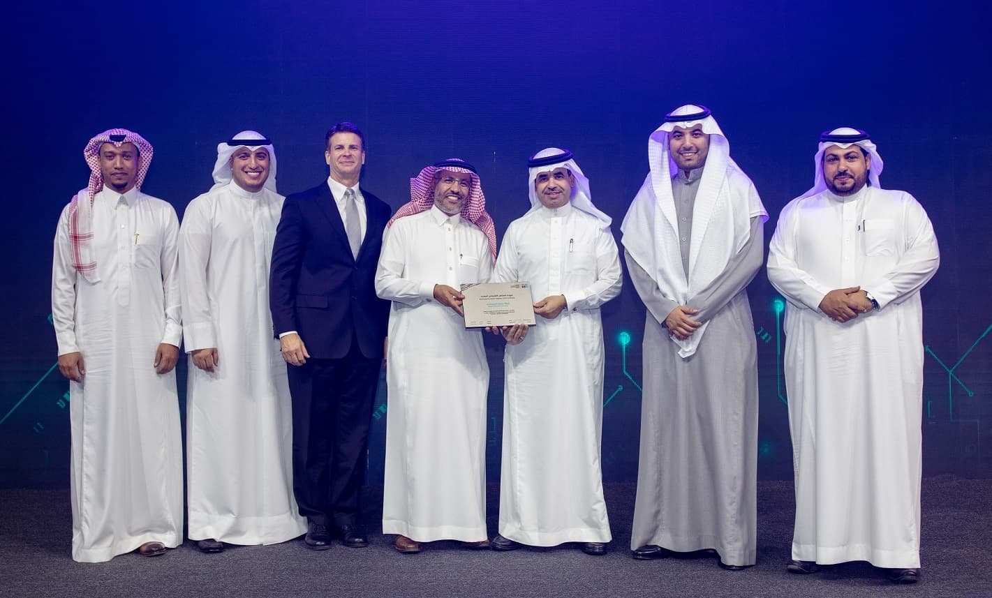 Sadara Team at AEO Award